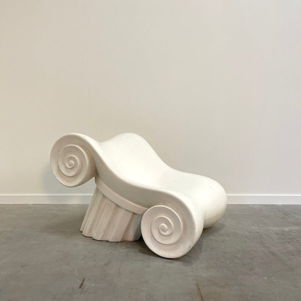 Vintage lounge set, in style of the Capitello lounge chairs by Studio 65
